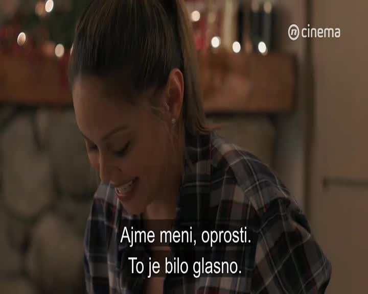 Cinemania