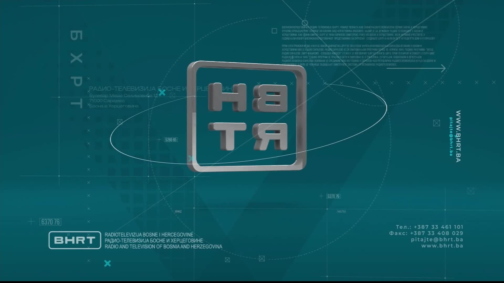 BHT