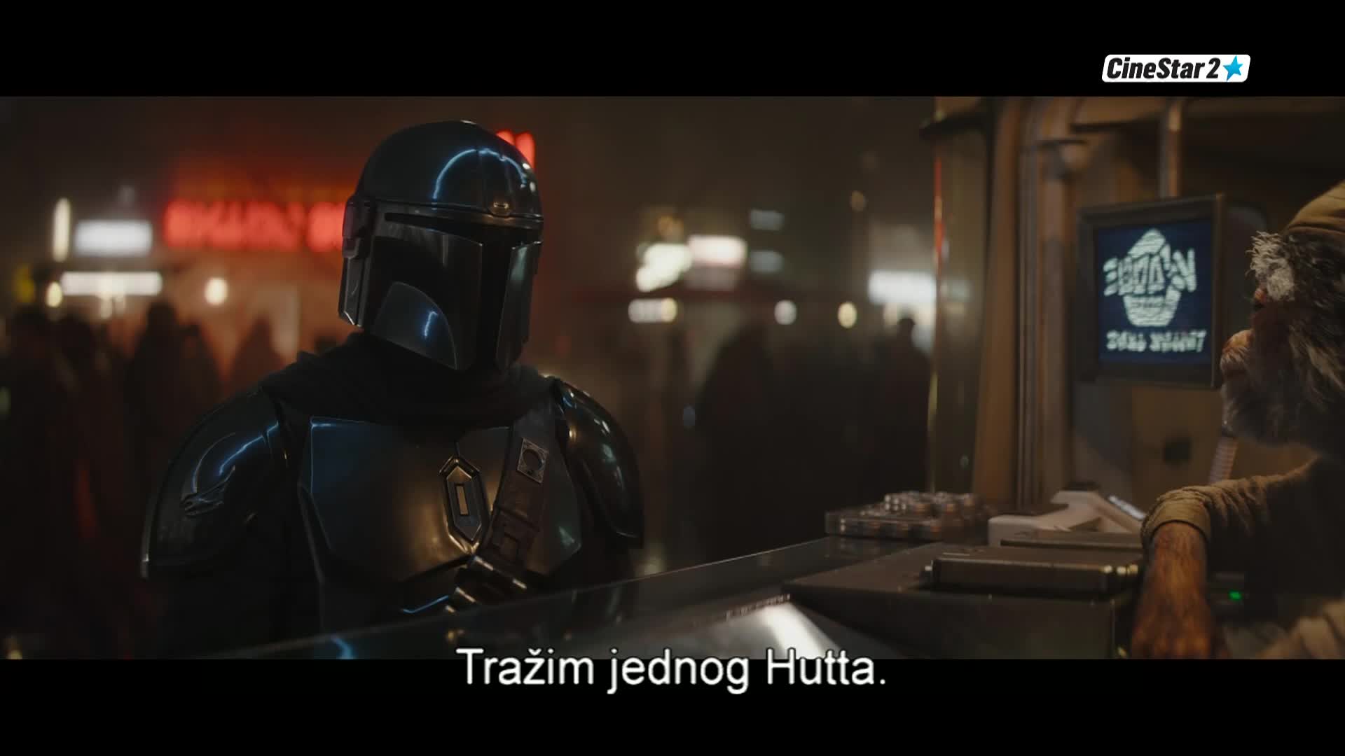 CinestarTV2HD