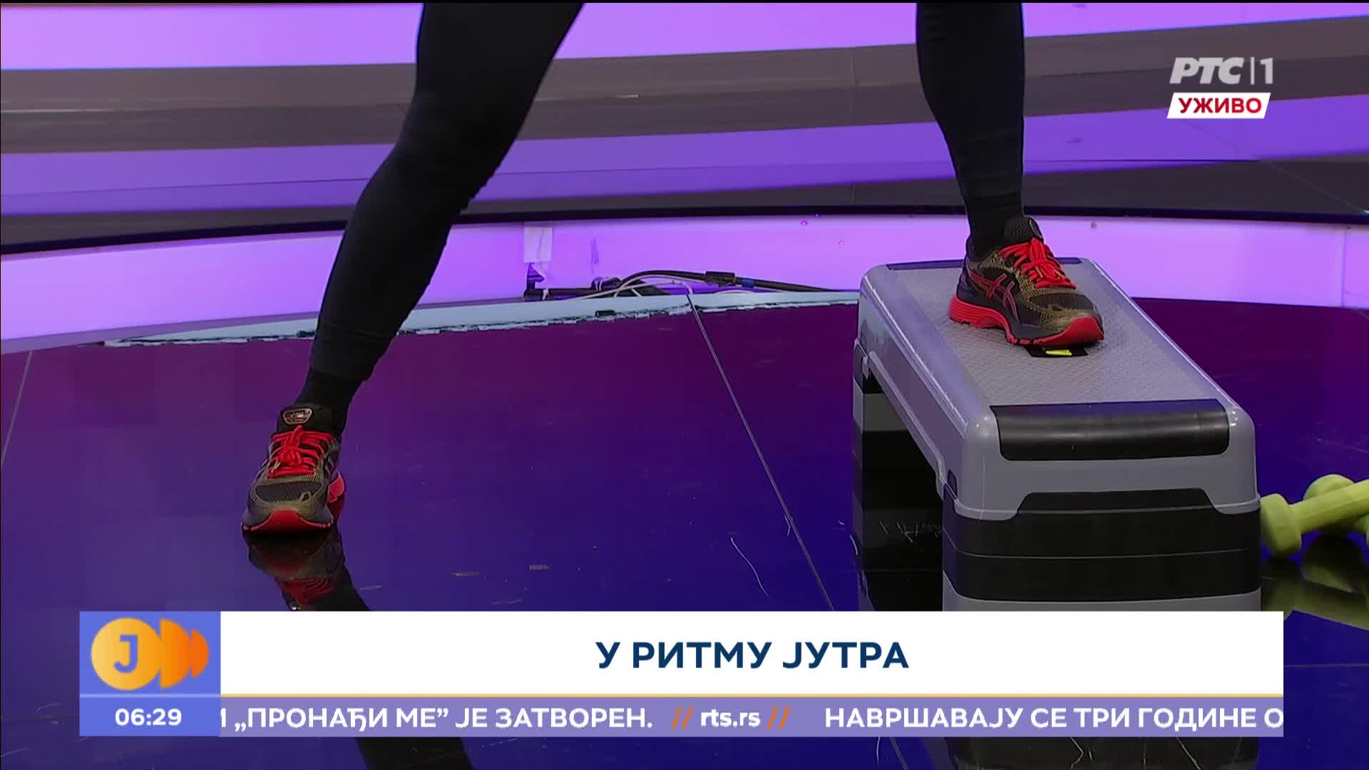 RTS1