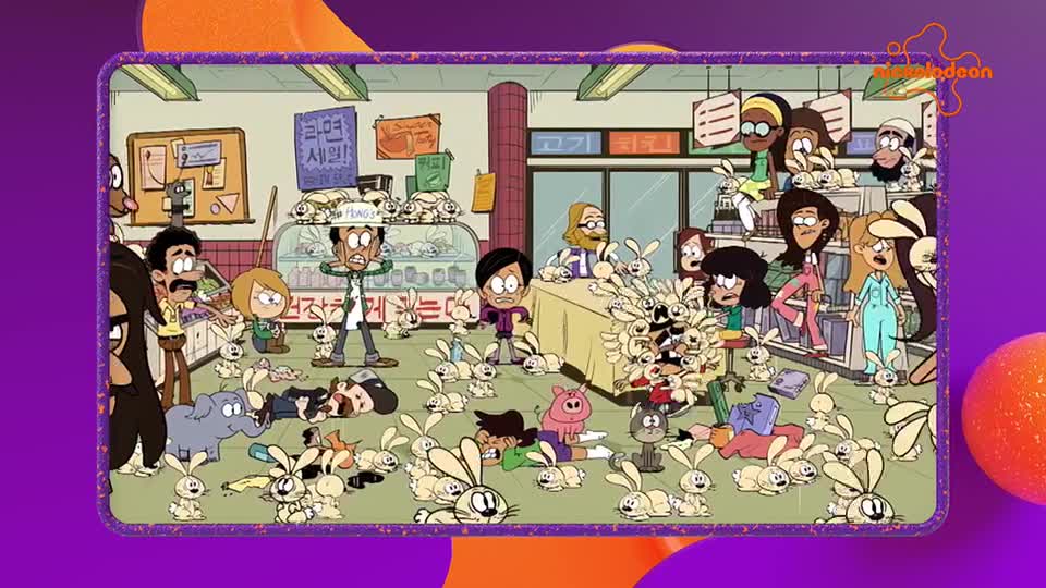 Nickelodeon