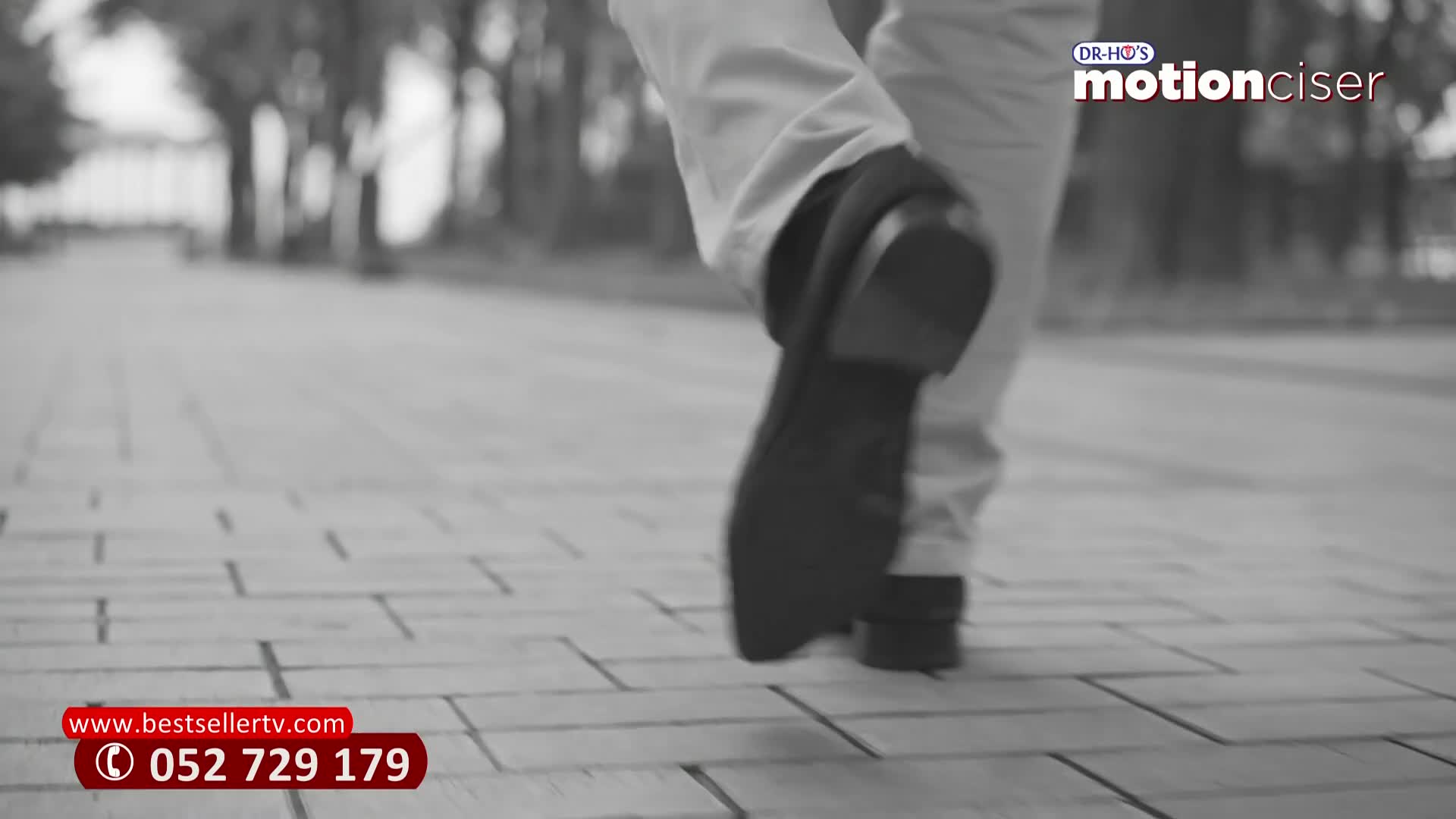 RTL