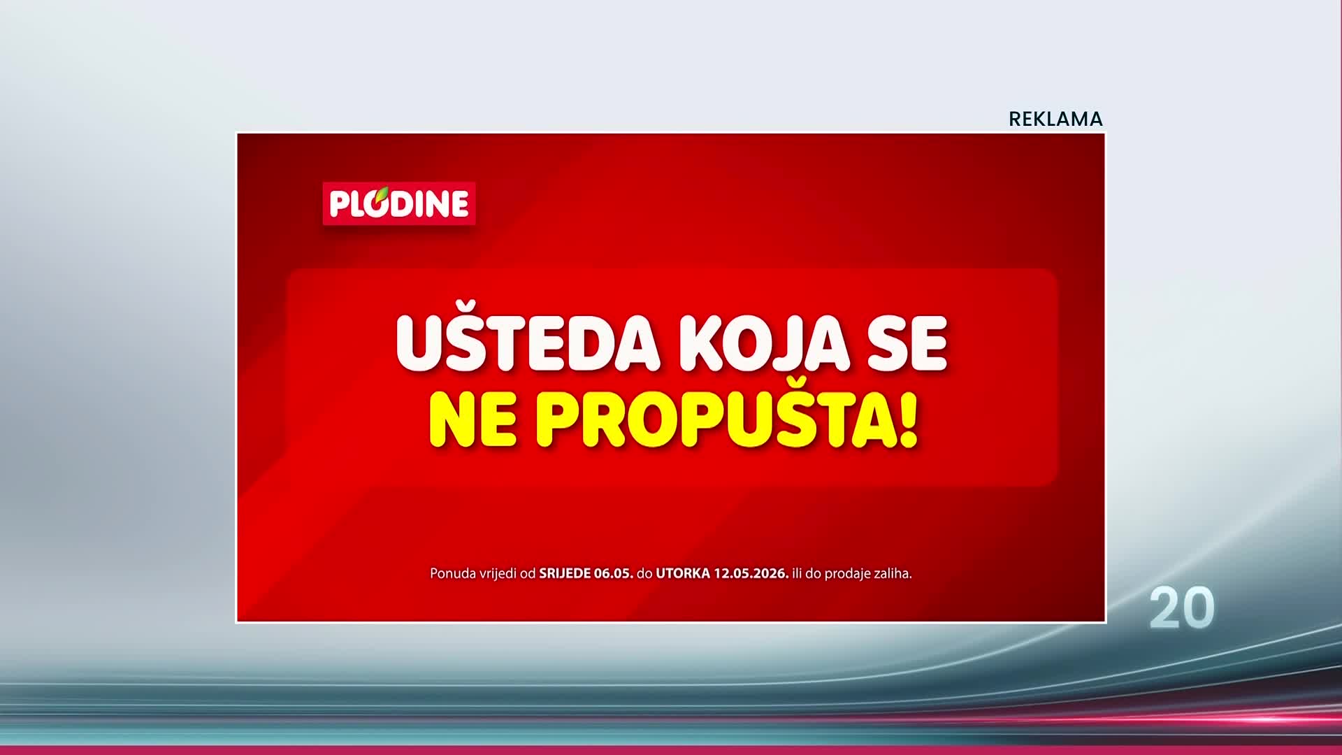 RTL