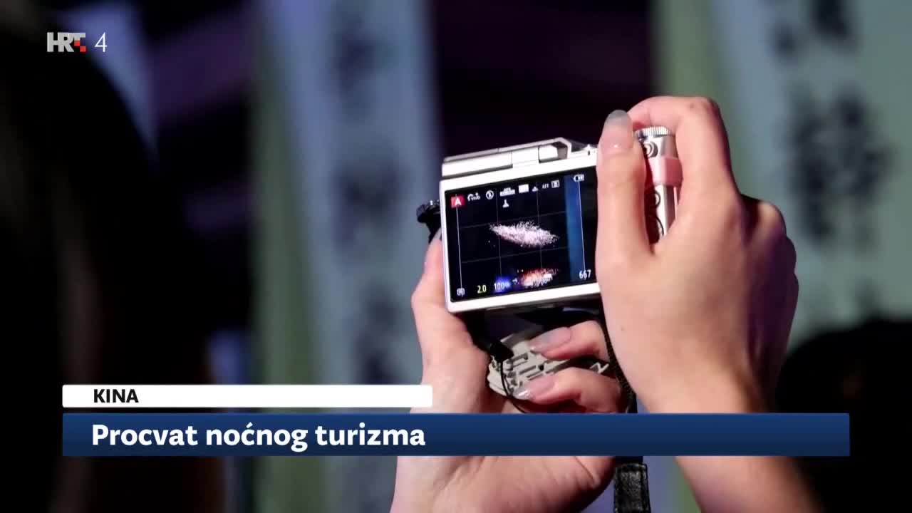 HRT4