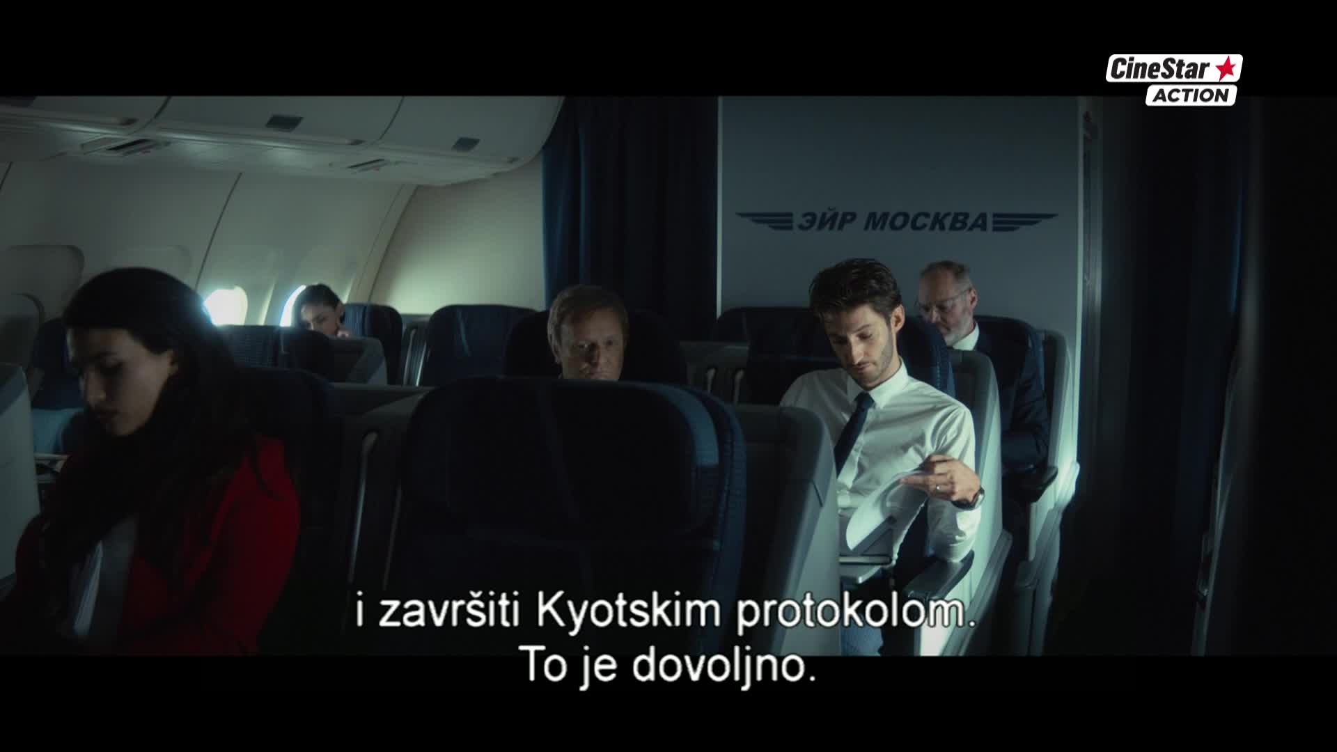 CinestarAction