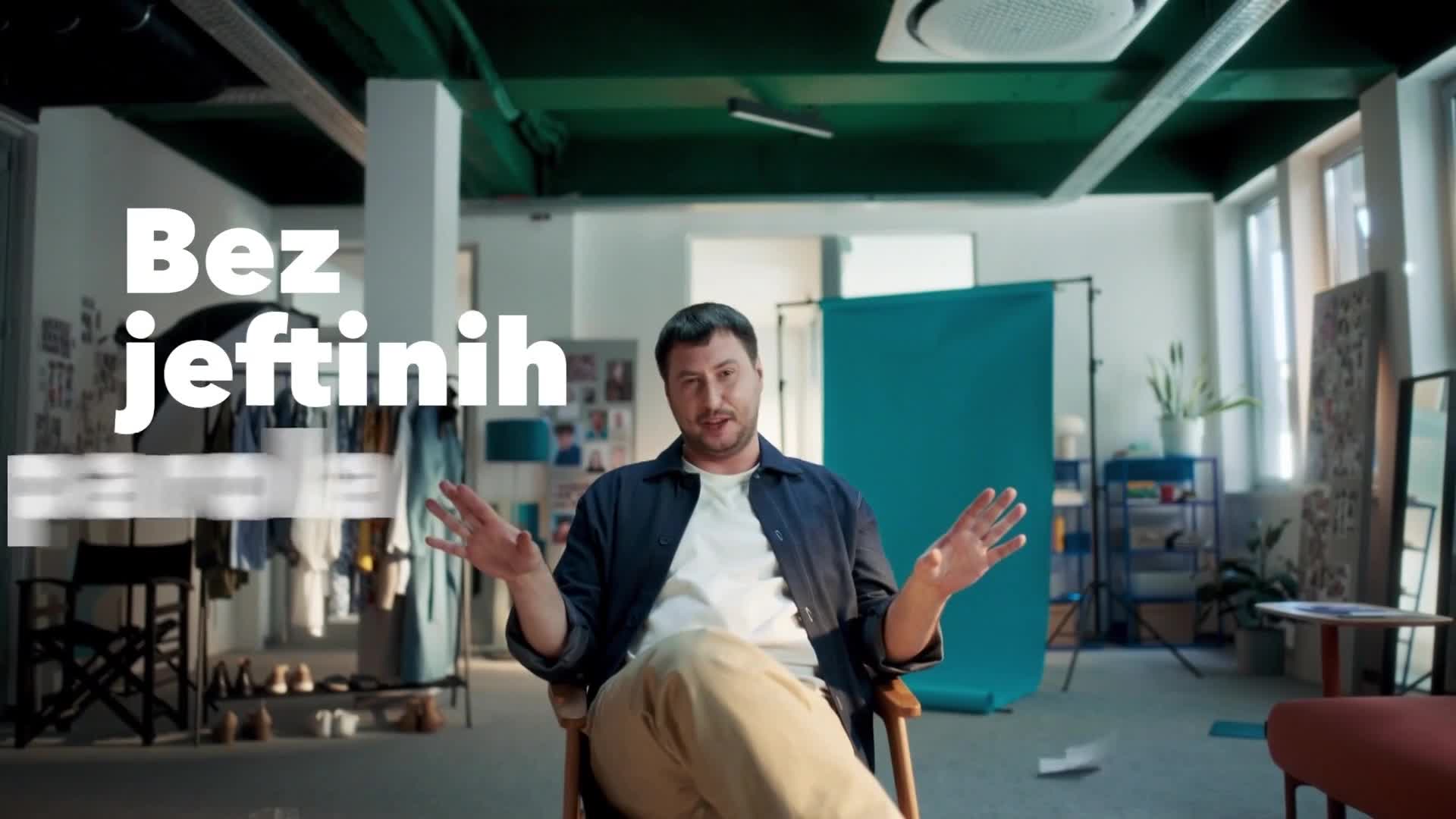 Premium17