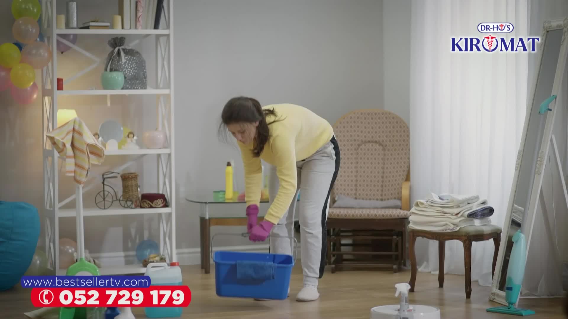 RTL