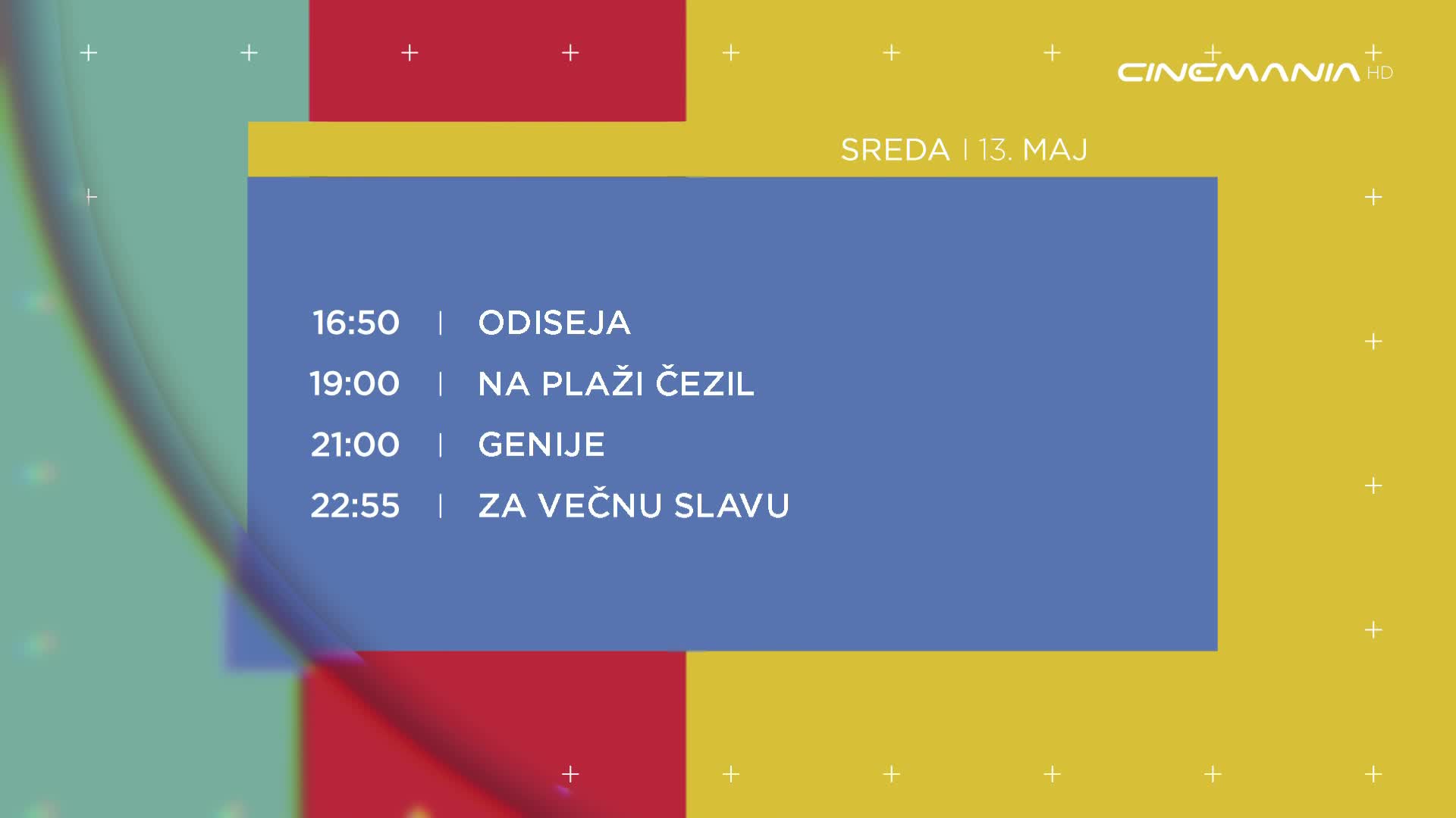 Cinemania