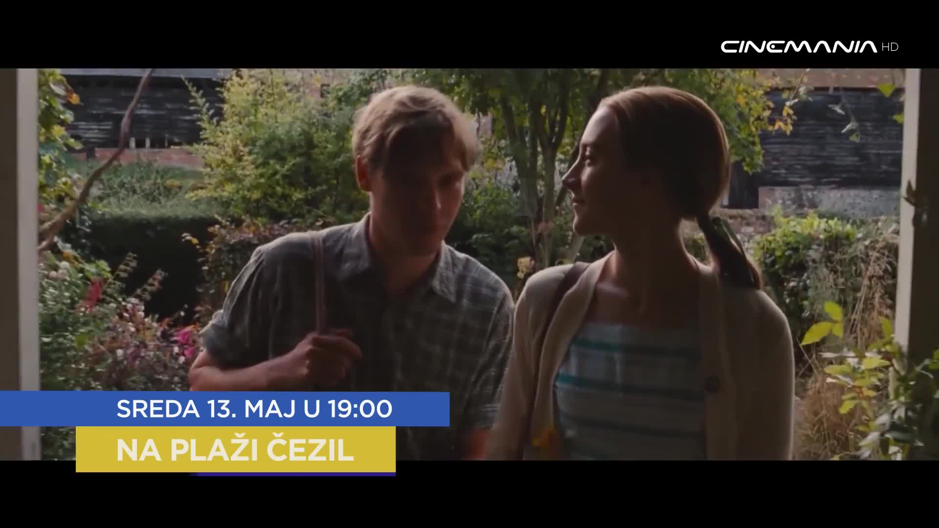 Cinemania