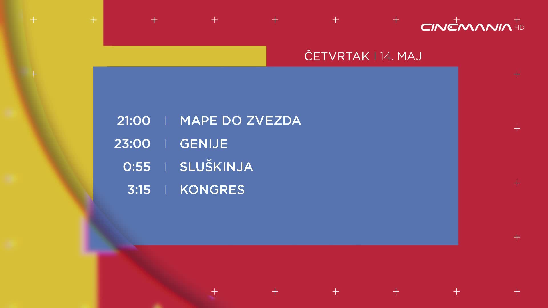 Cinemania