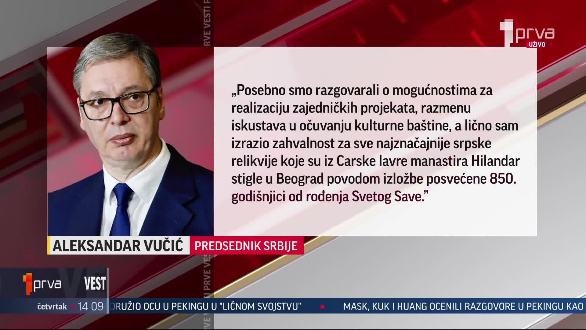 PRVA