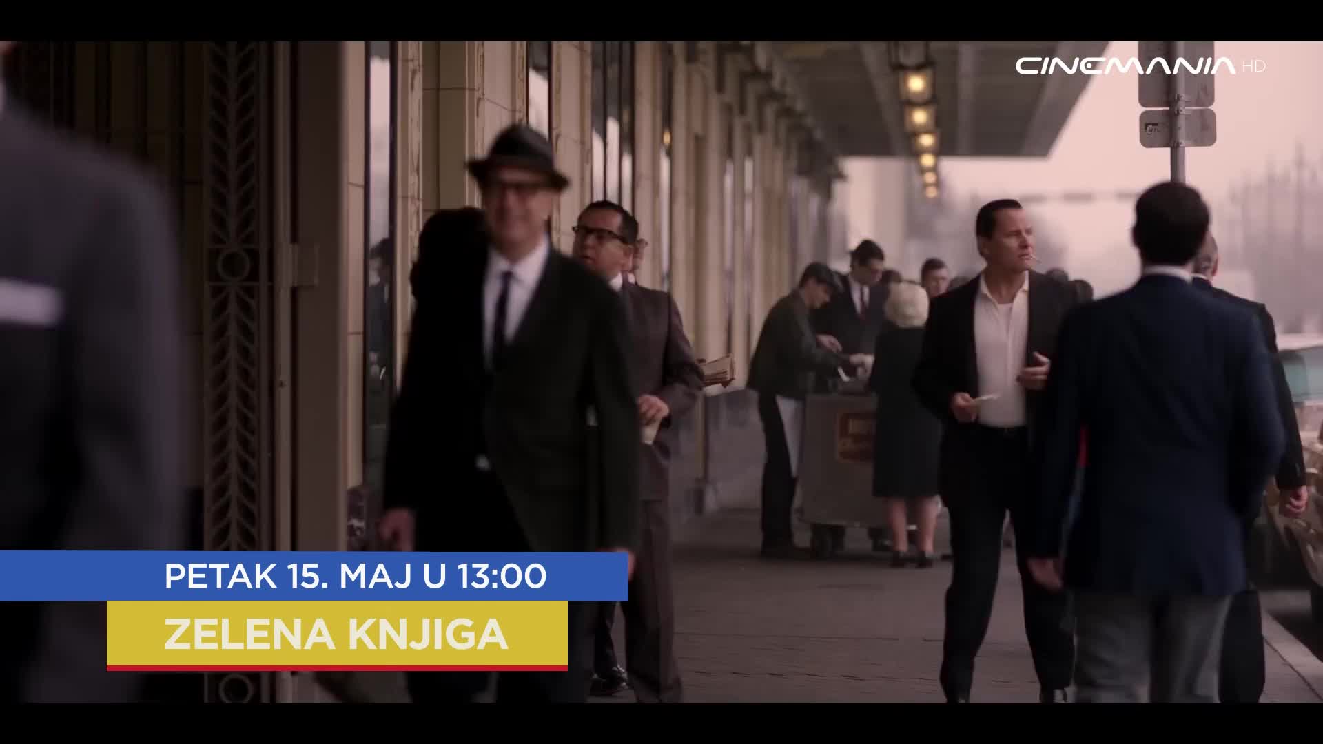 Cinemania
