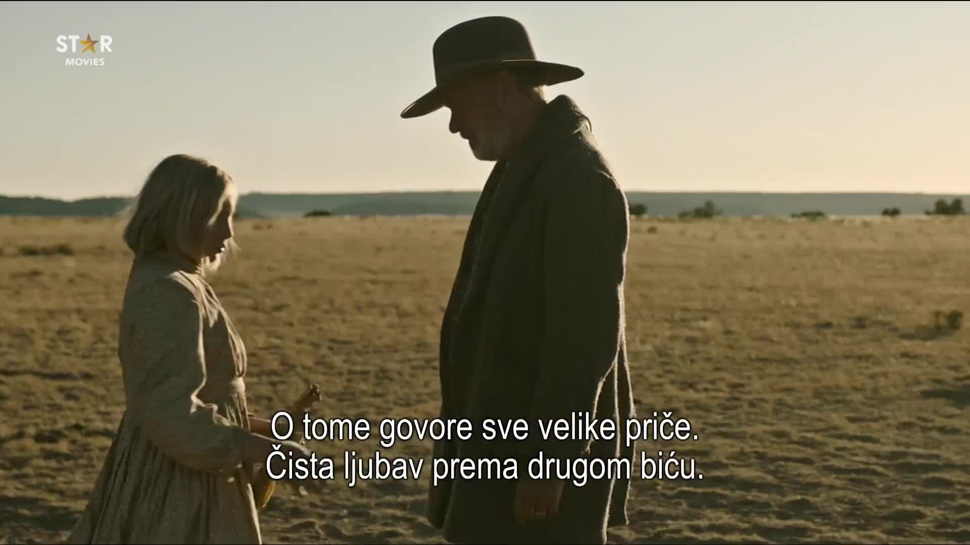 Premium15