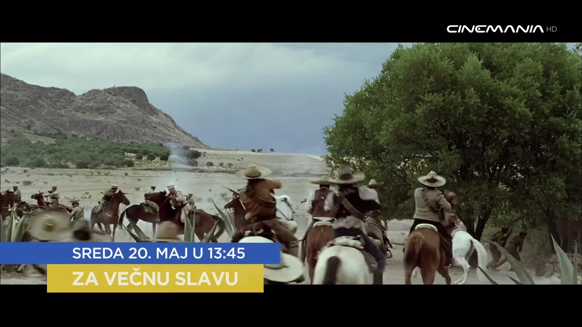 Cinemania