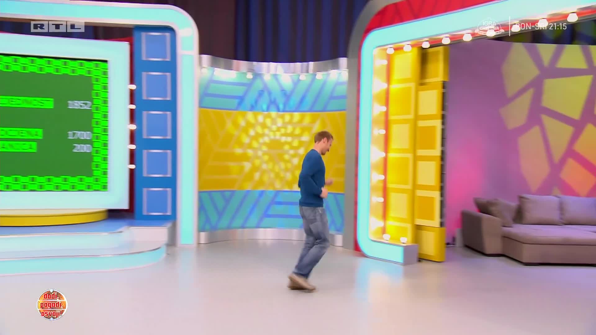 RTL