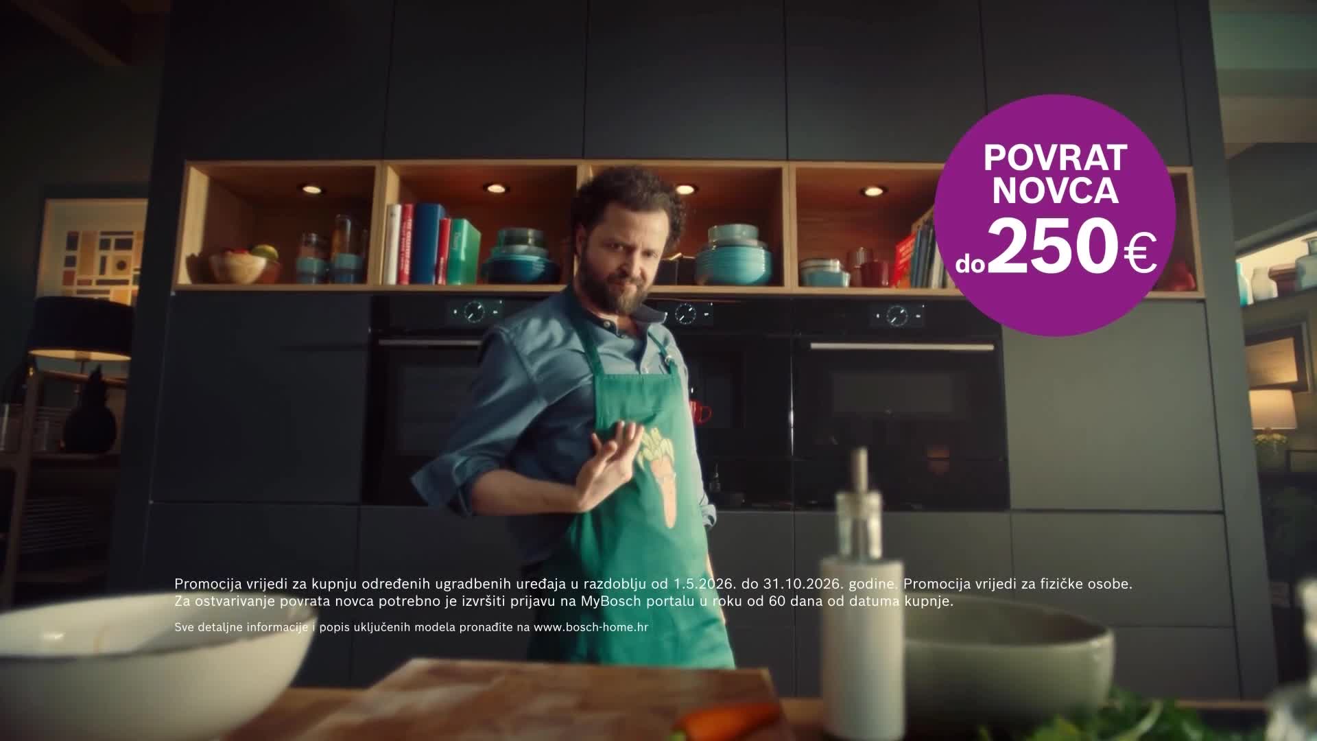 Premium17