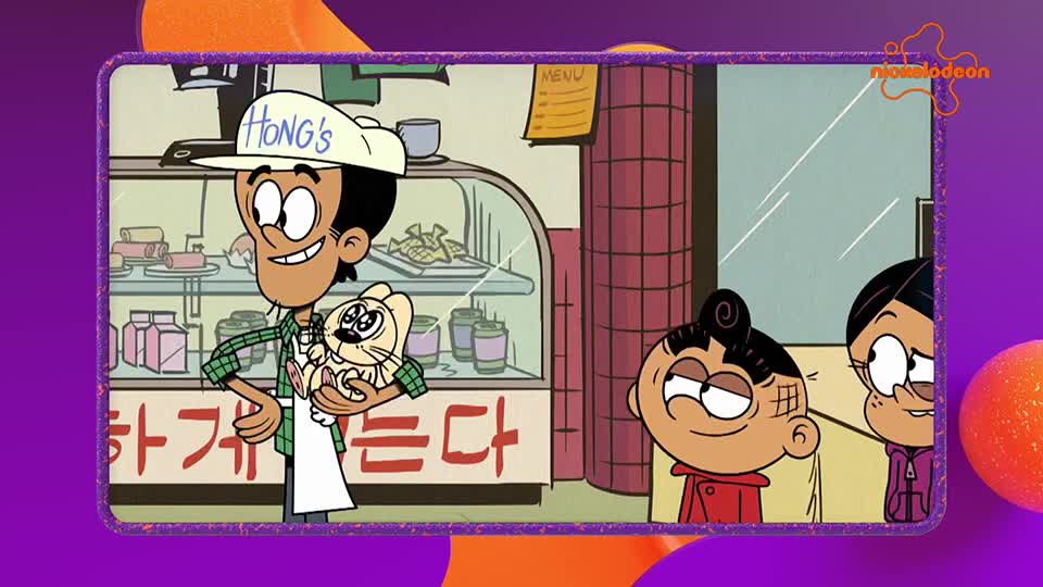 Nickelodeon