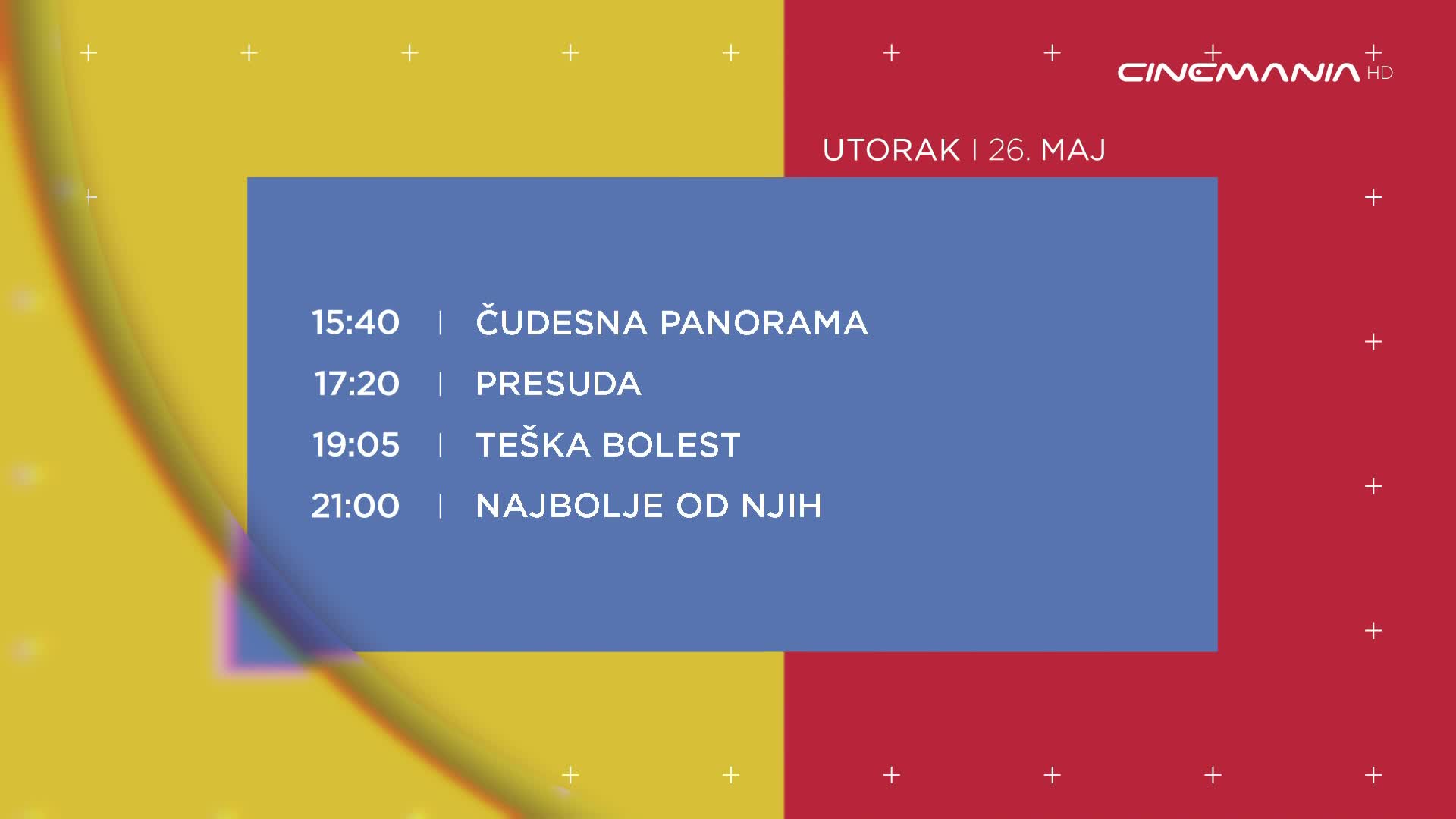 Cinemania