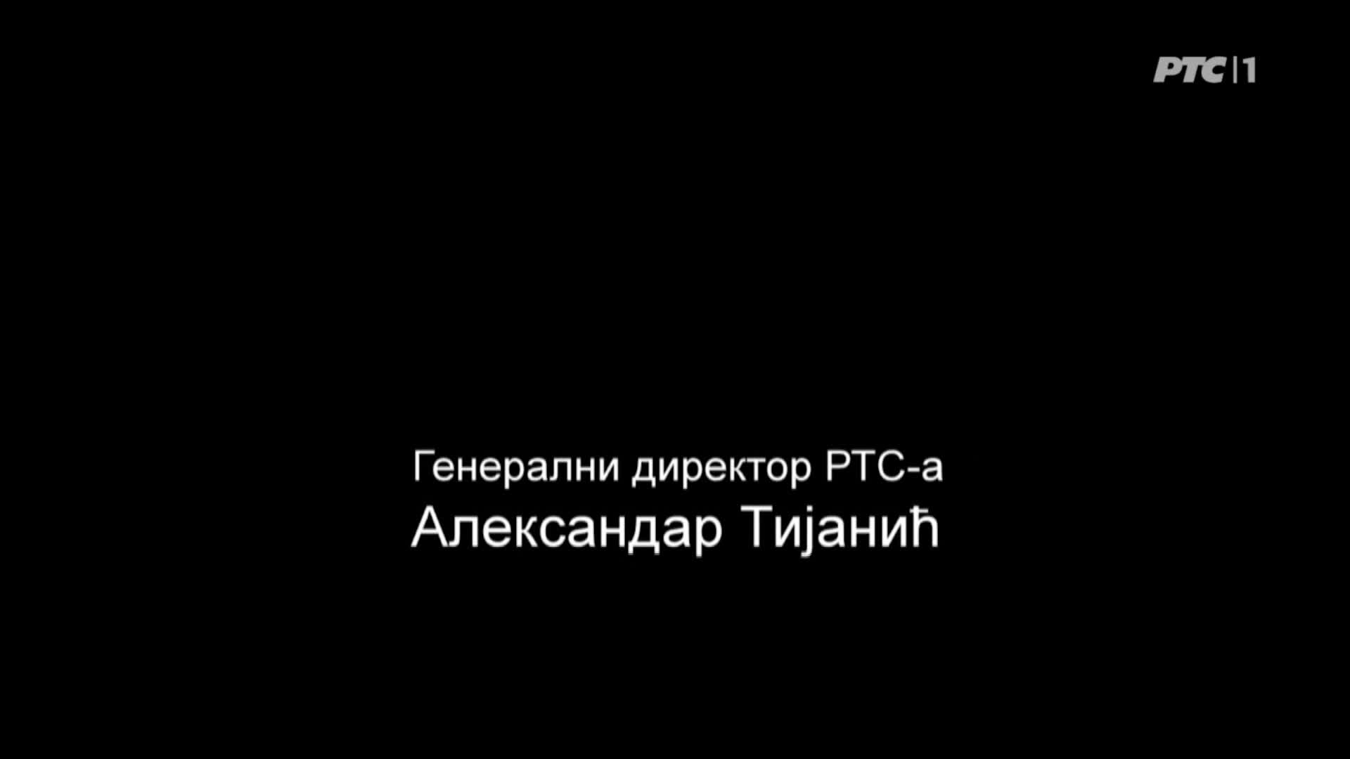 RTS1