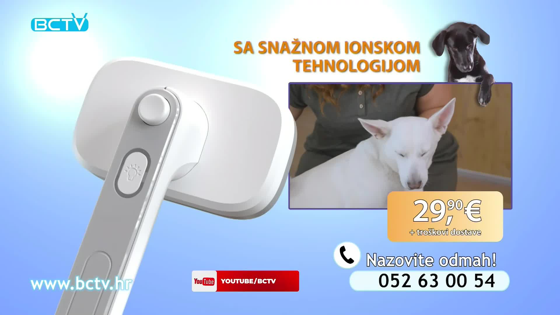 NovaTVPlus