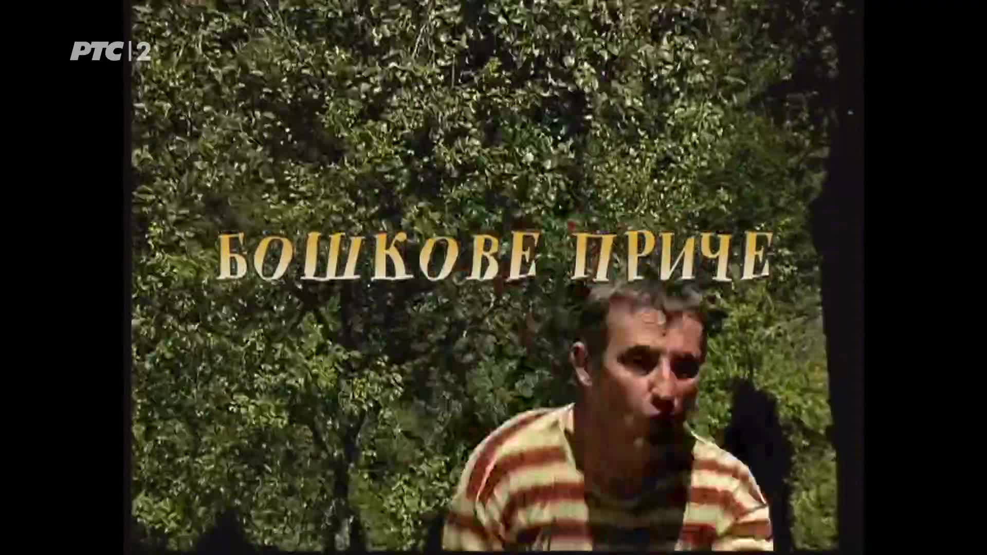 RTS2