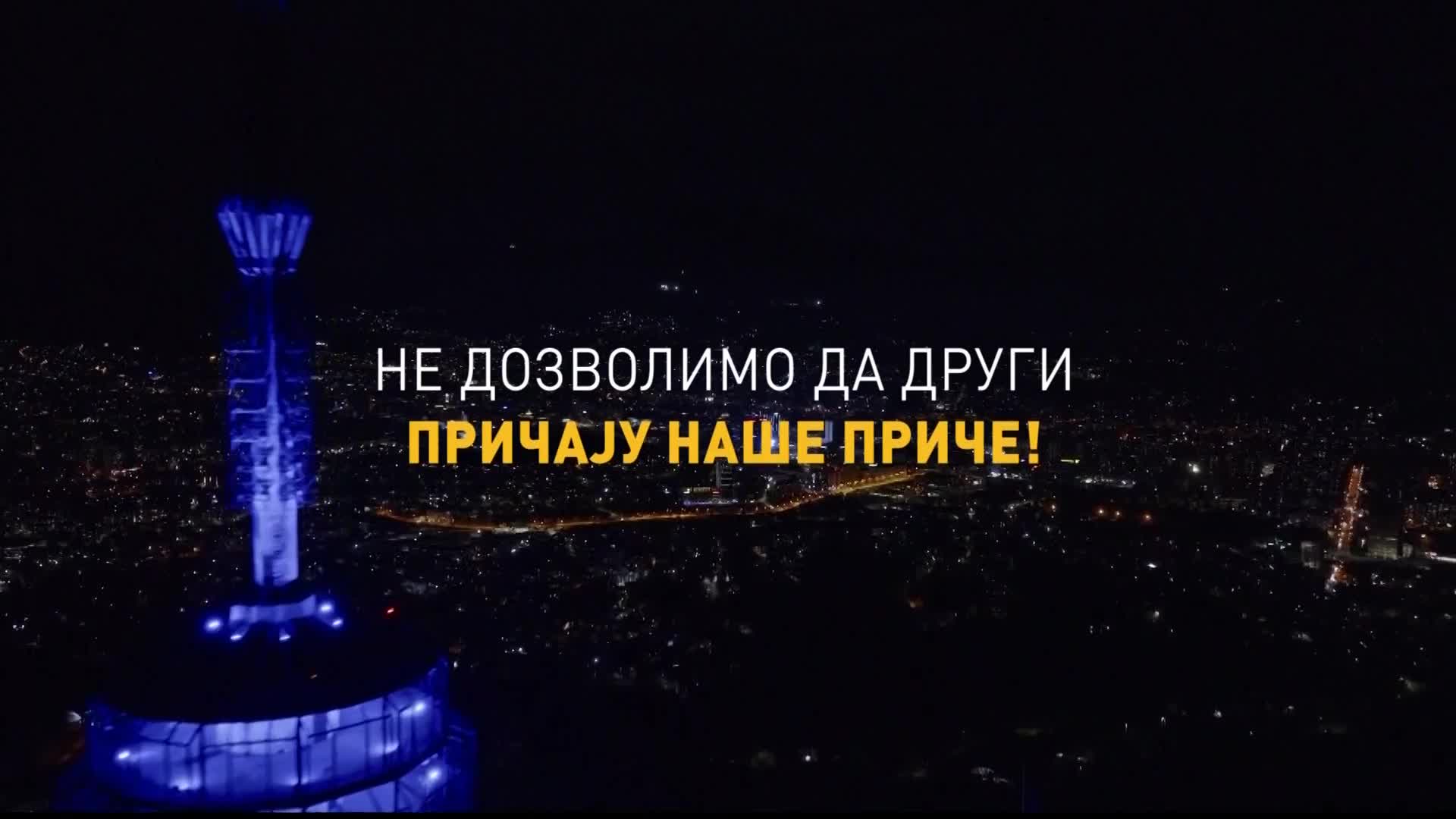 BHT