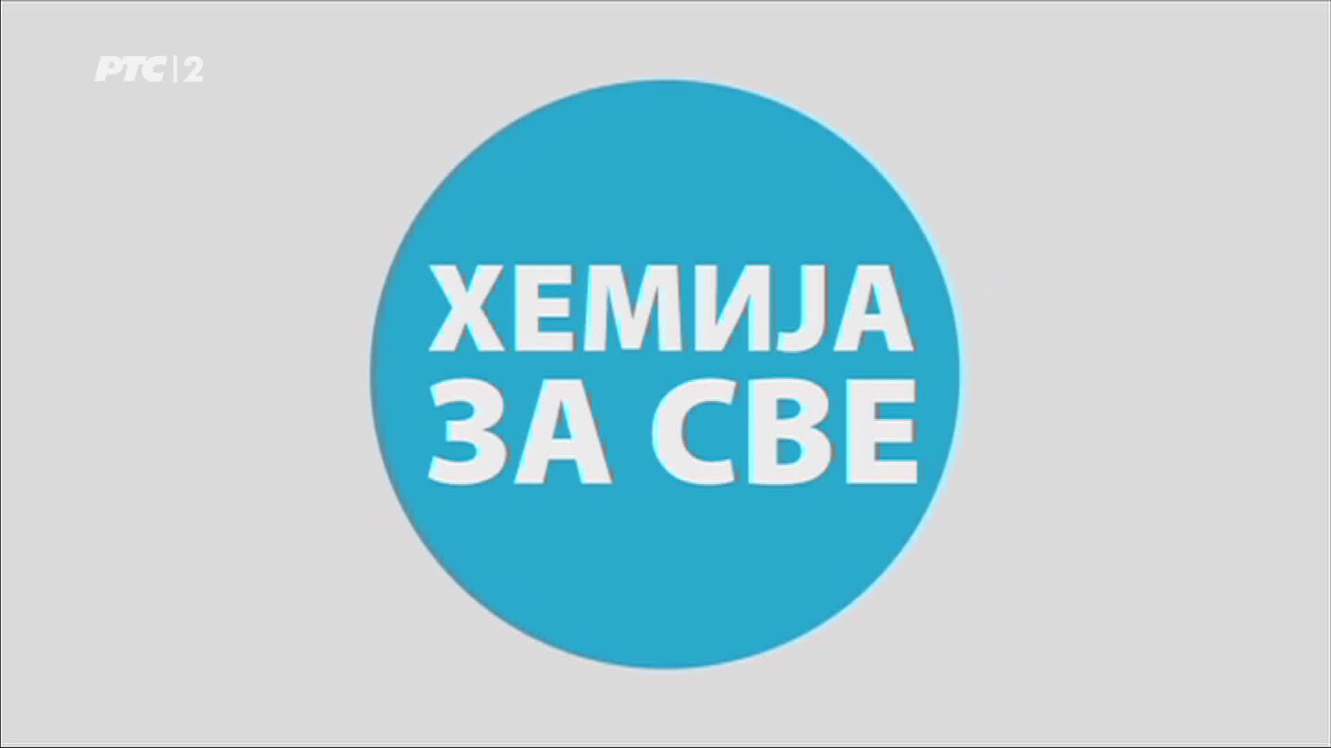 RTS2