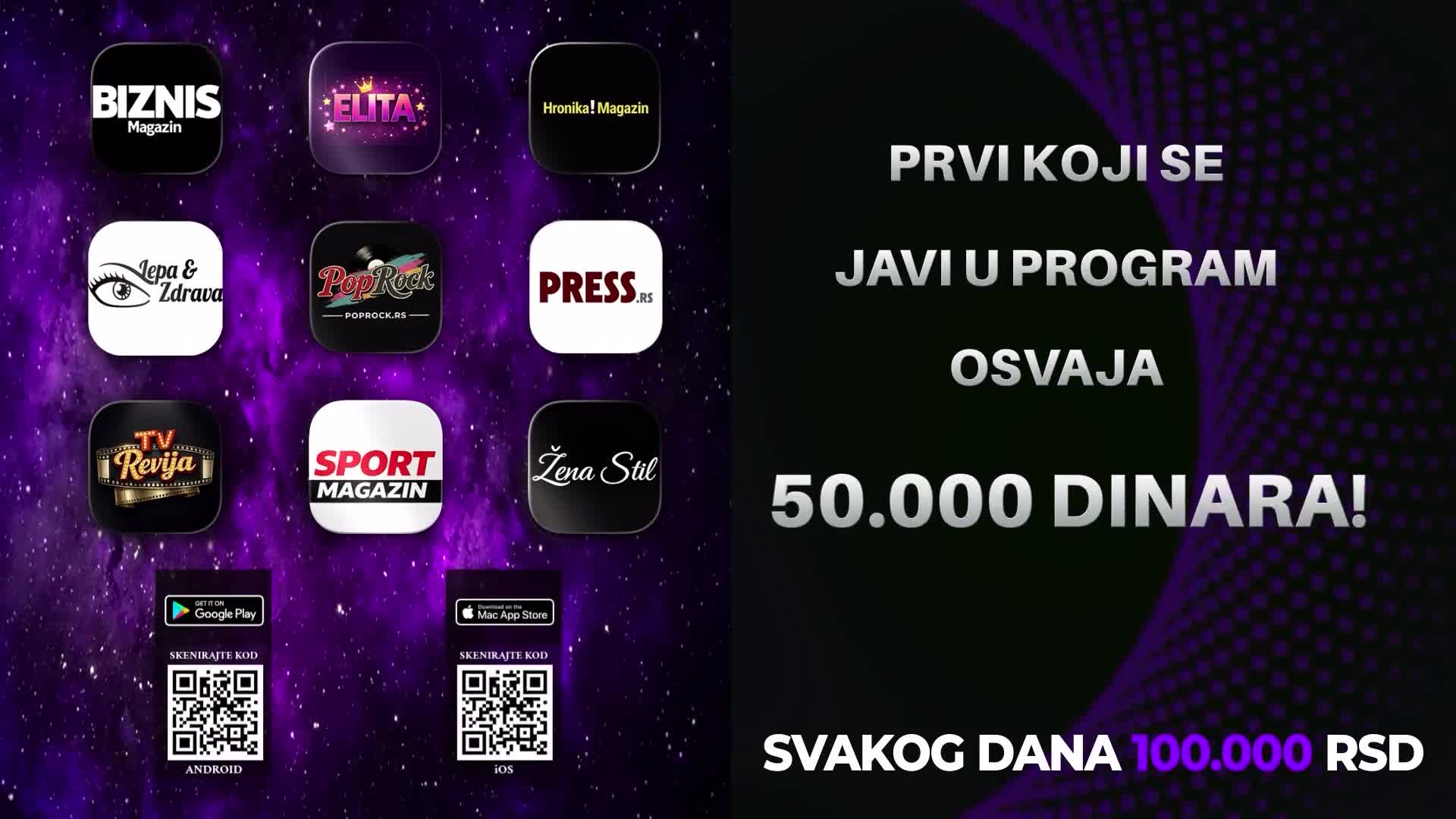 PinkPremium
