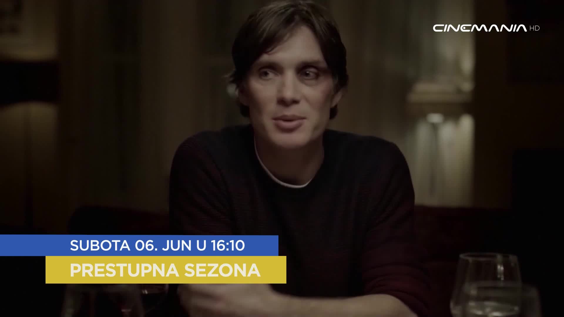 Cinemania