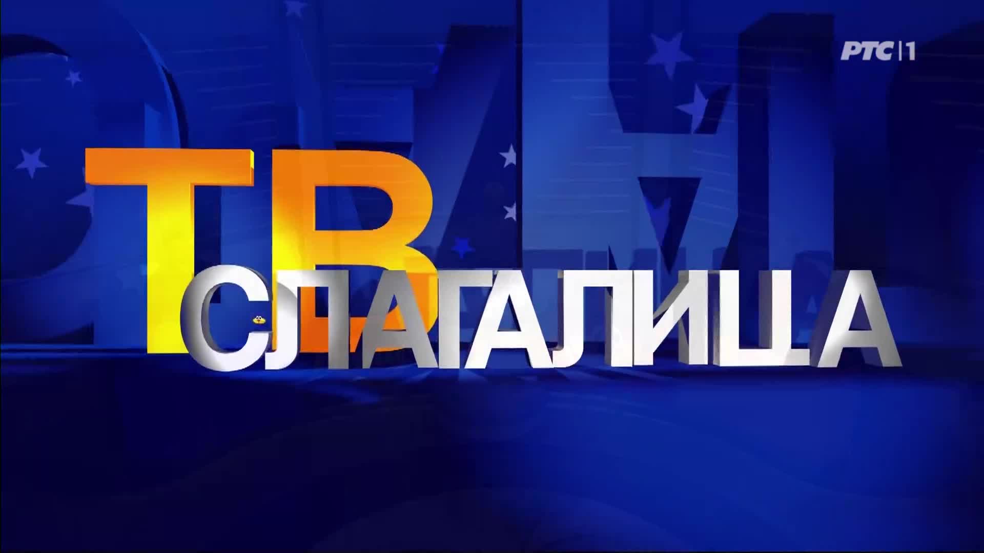 RTS1