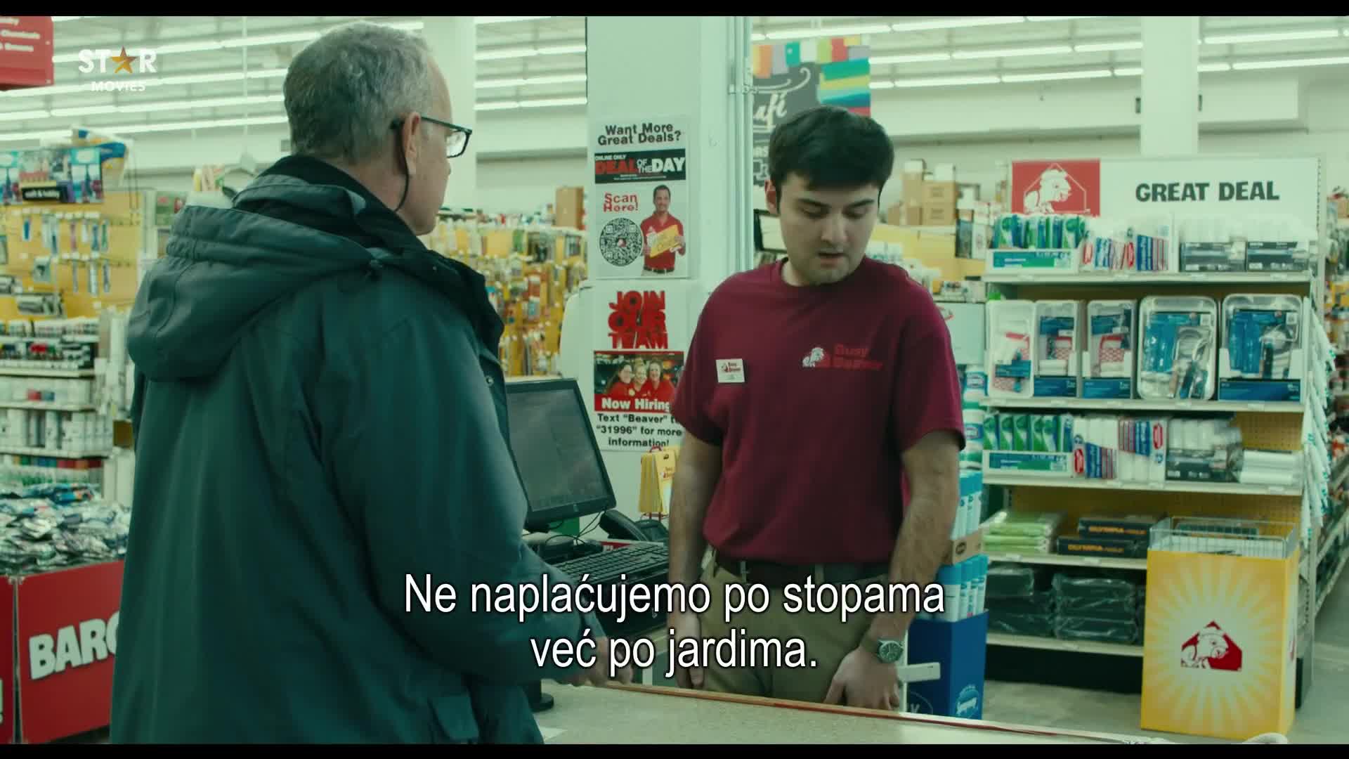 Premium15
