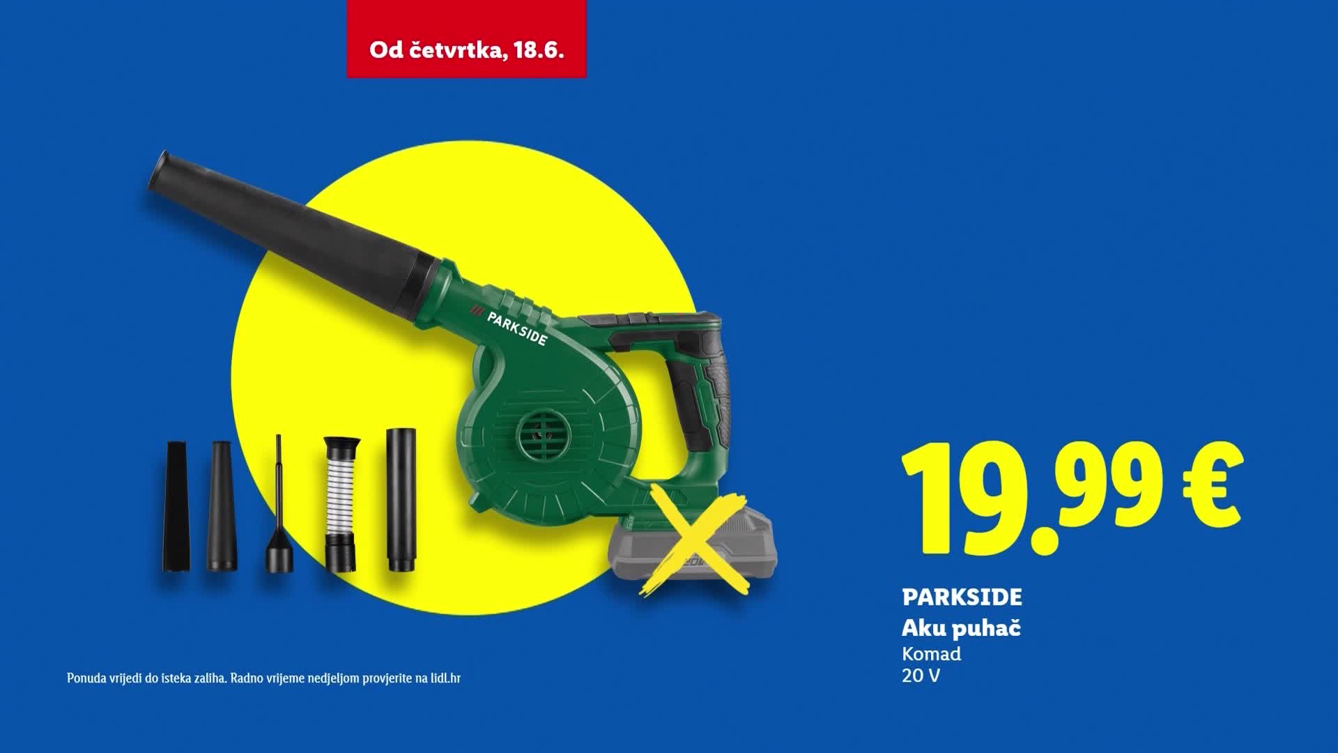Premium16