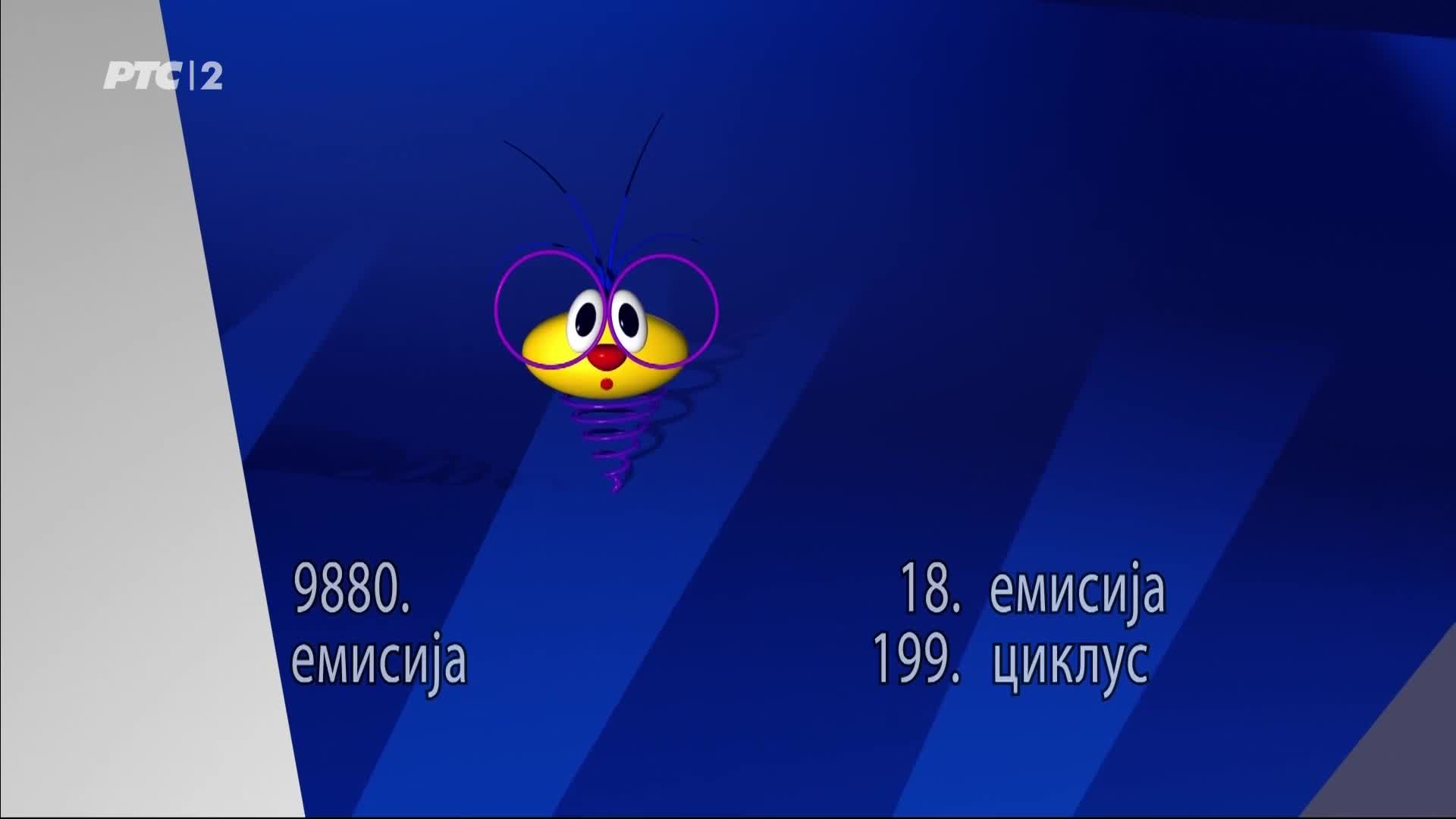 RTS2