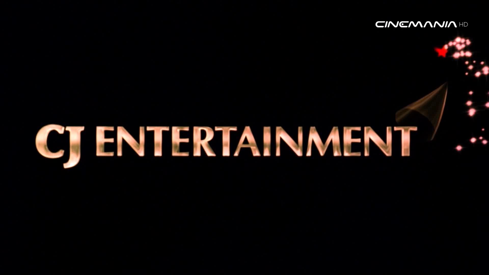 Cinemania