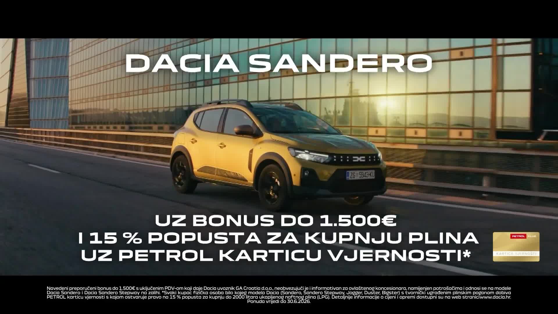Premium17