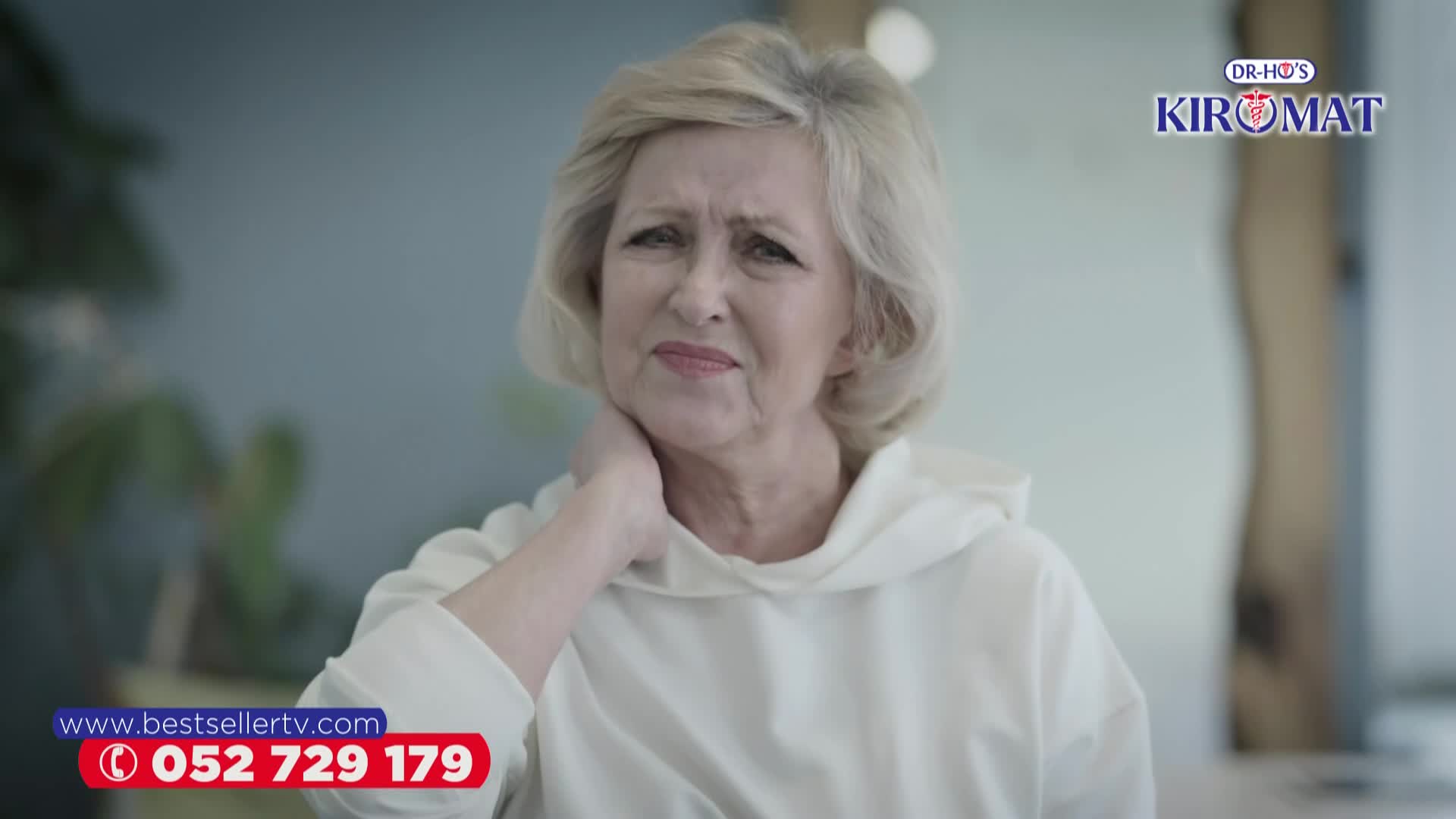 RTL