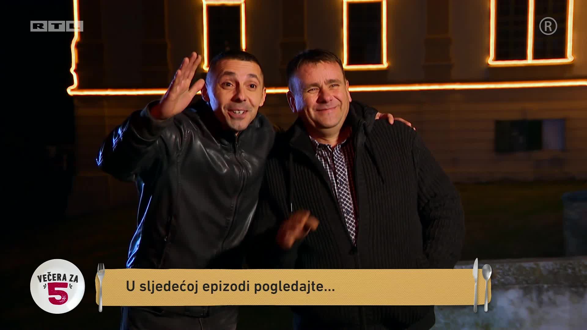 RTL
