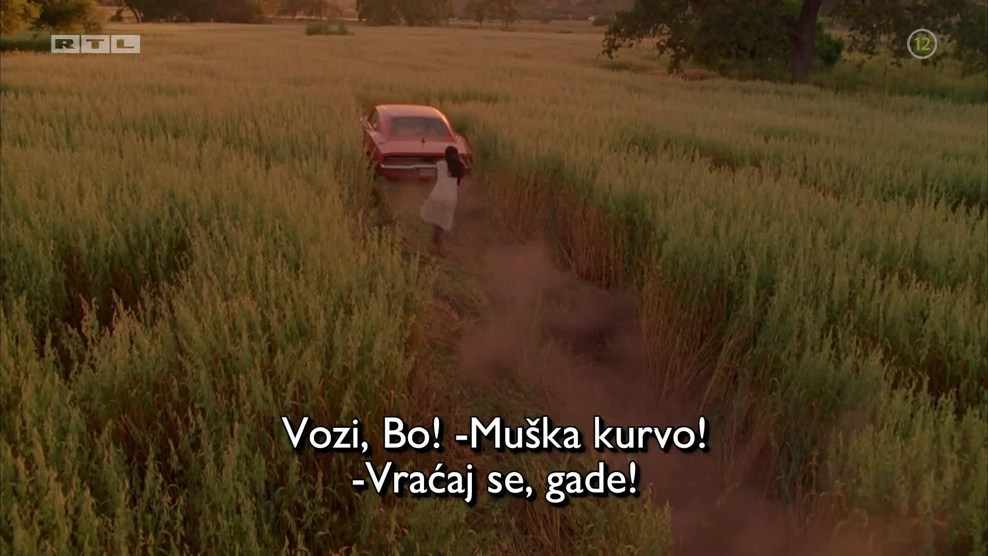 RTL