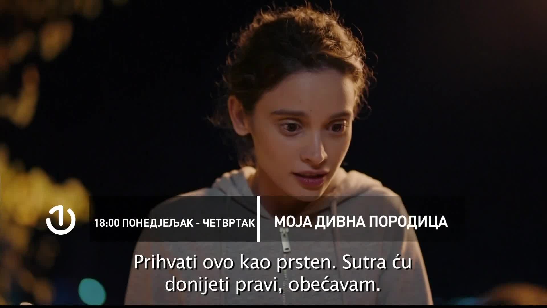 BHT