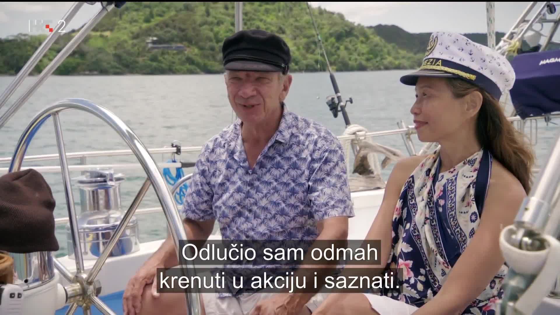 HRT2