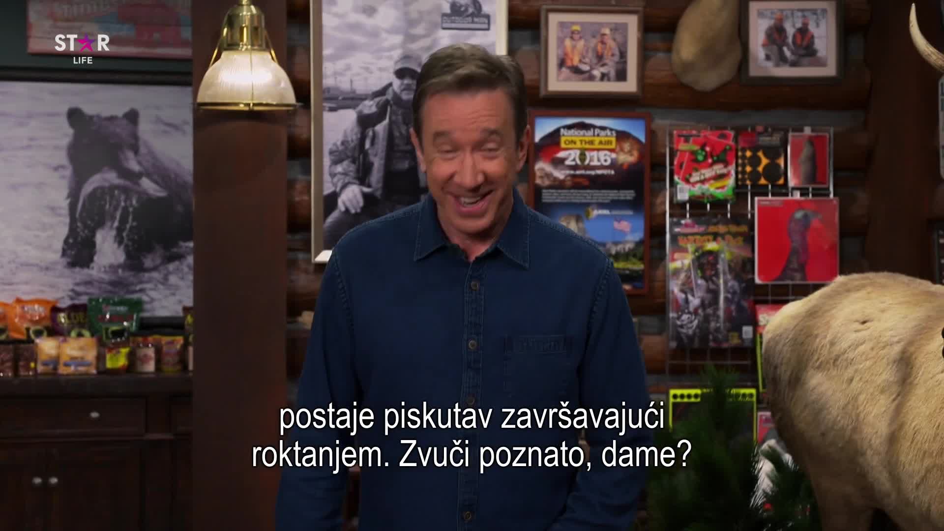 Premium17