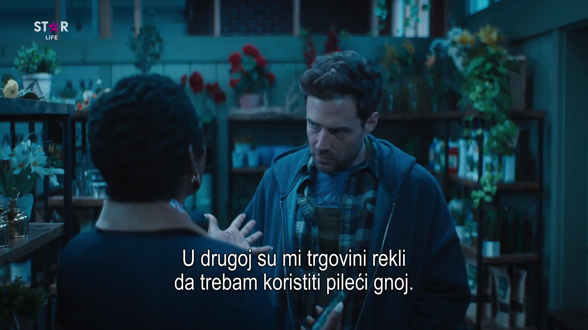 Premium17