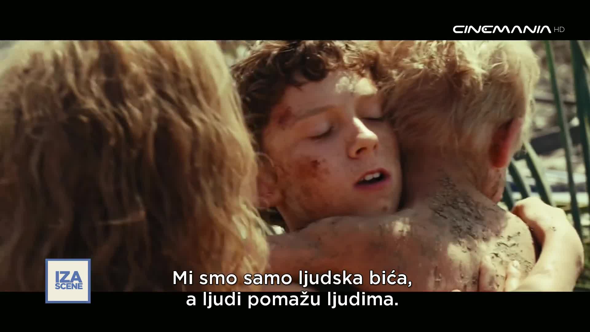 Cinemania