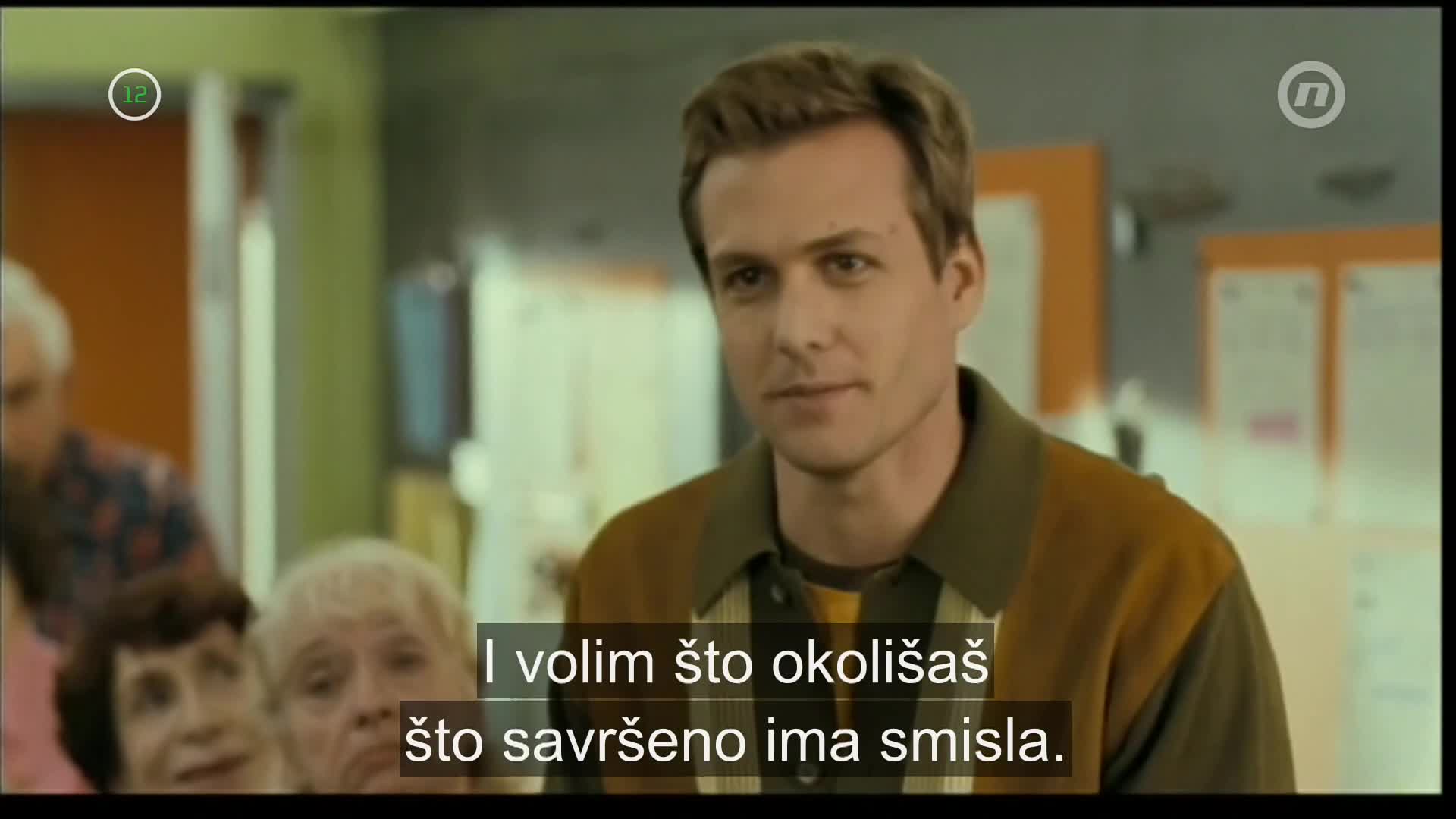 NovaTVPlus