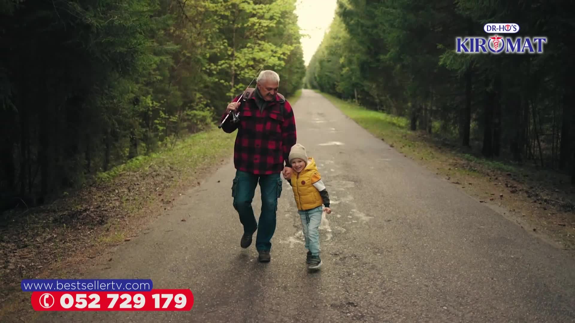 RTL