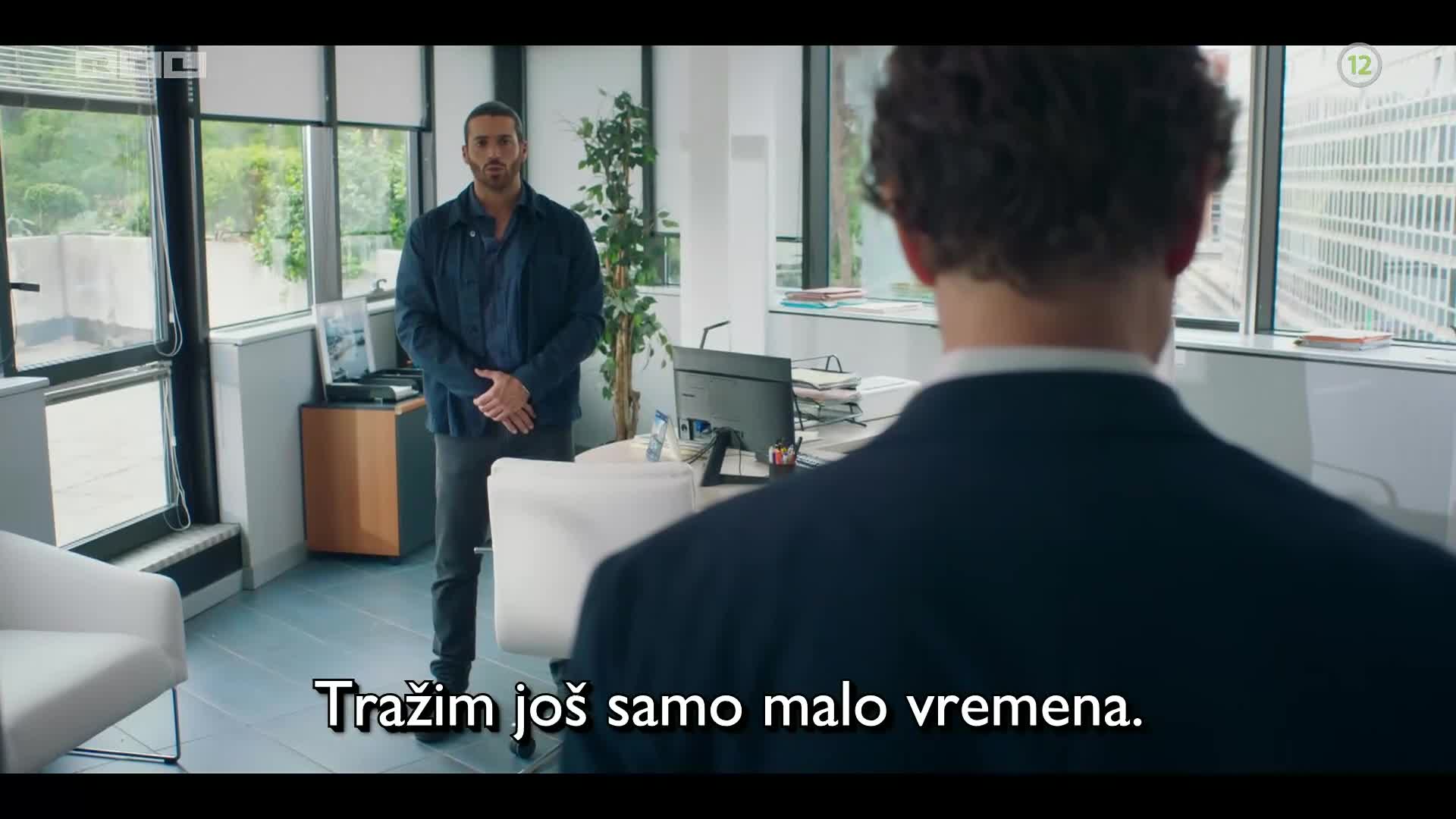 RTL