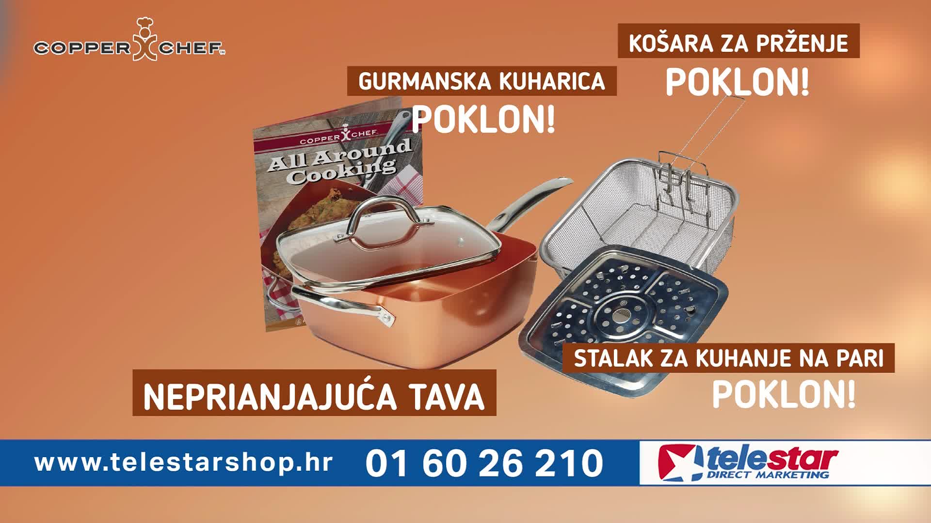RTL