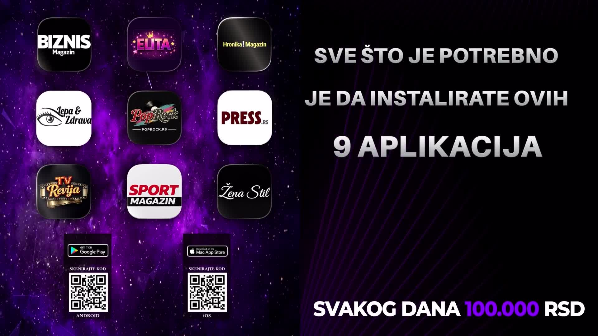 PinkPremium