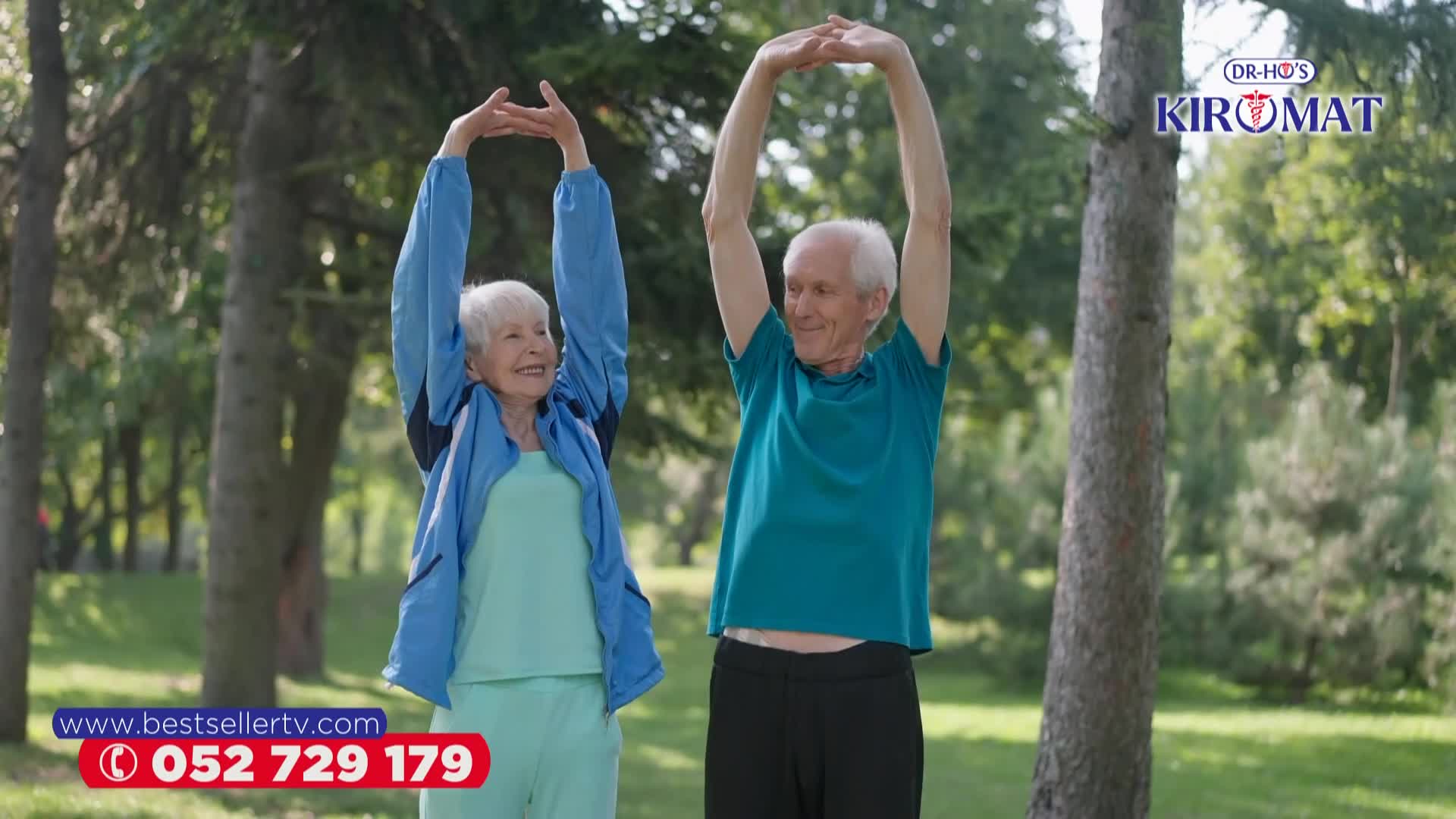 RTL