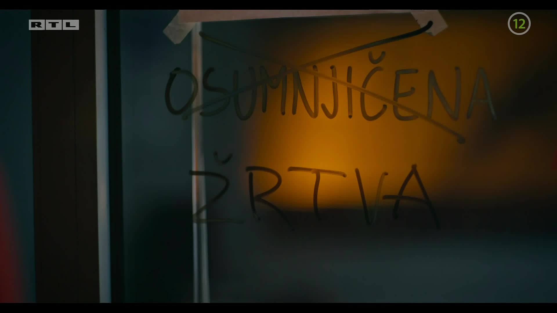 RTL